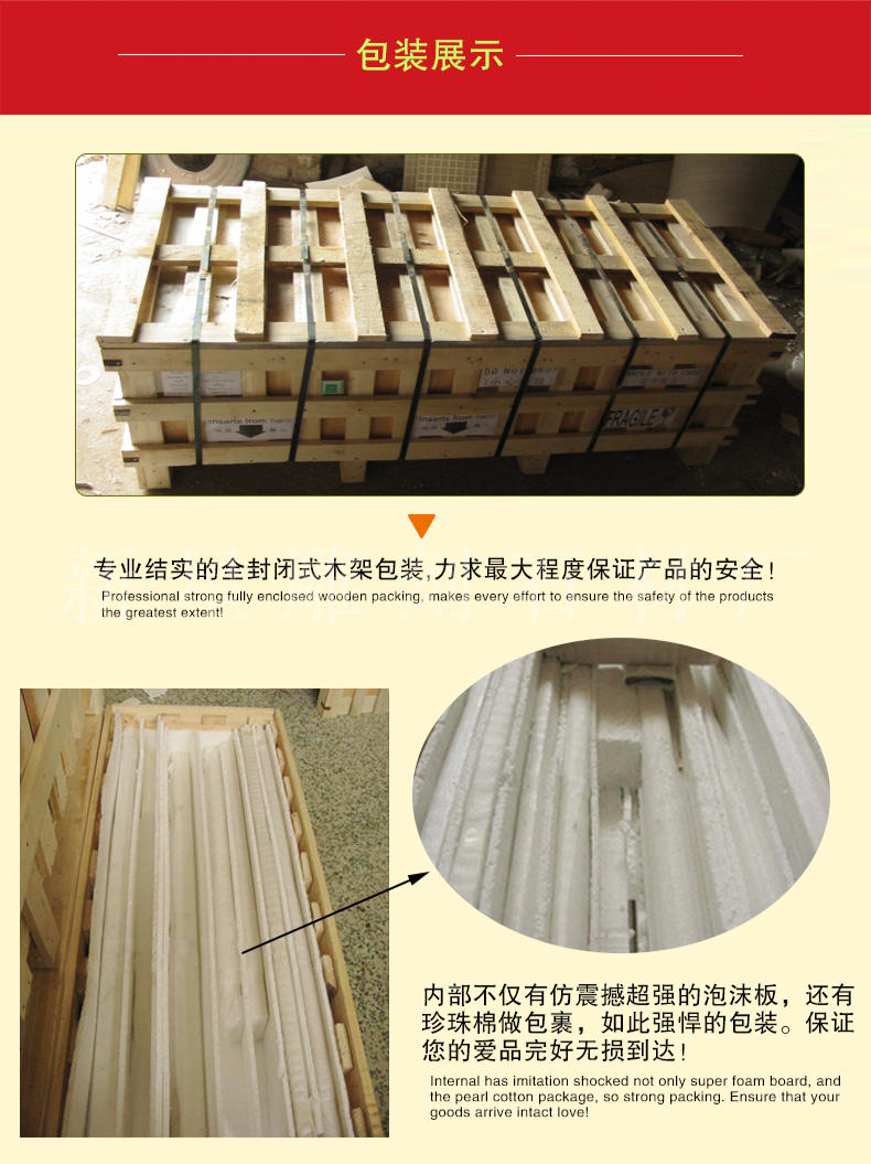 石書4.jpg