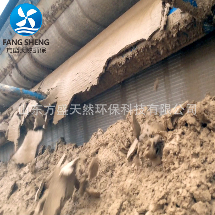 帶式污泥脫水機 帶式壓濾機 洗砂污泥壓濾機 三網(wǎng)壓濾機示例圖4