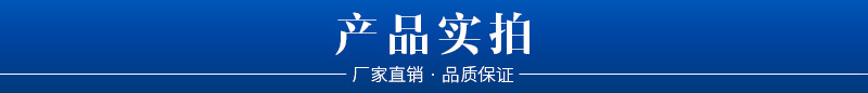 帶式污泥脫水機 帶式壓濾機 洗砂污泥壓濾機 三網(wǎng)壓濾機示例圖9