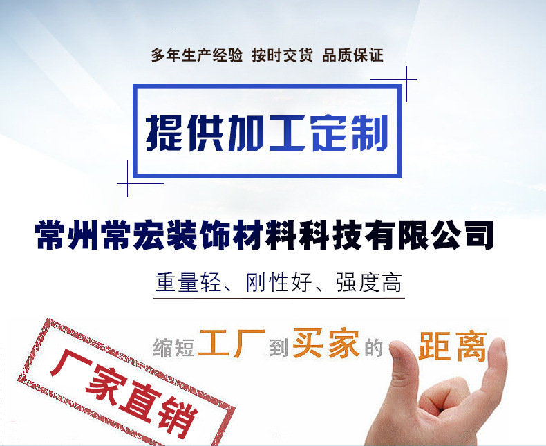 廠家定制 仿大理石鋁單板|仿大理石紋鋁單板|手感石紋鋁單板示例圖1