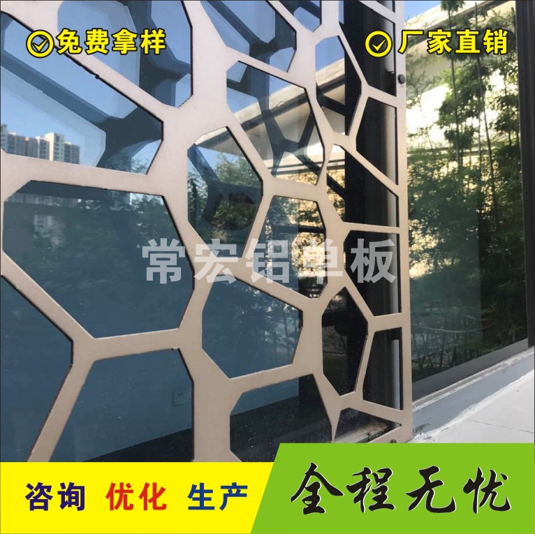 廠家定制 仿大理石鋁單板|仿大理石紋鋁單板|手感石紋鋁單板示例圖8