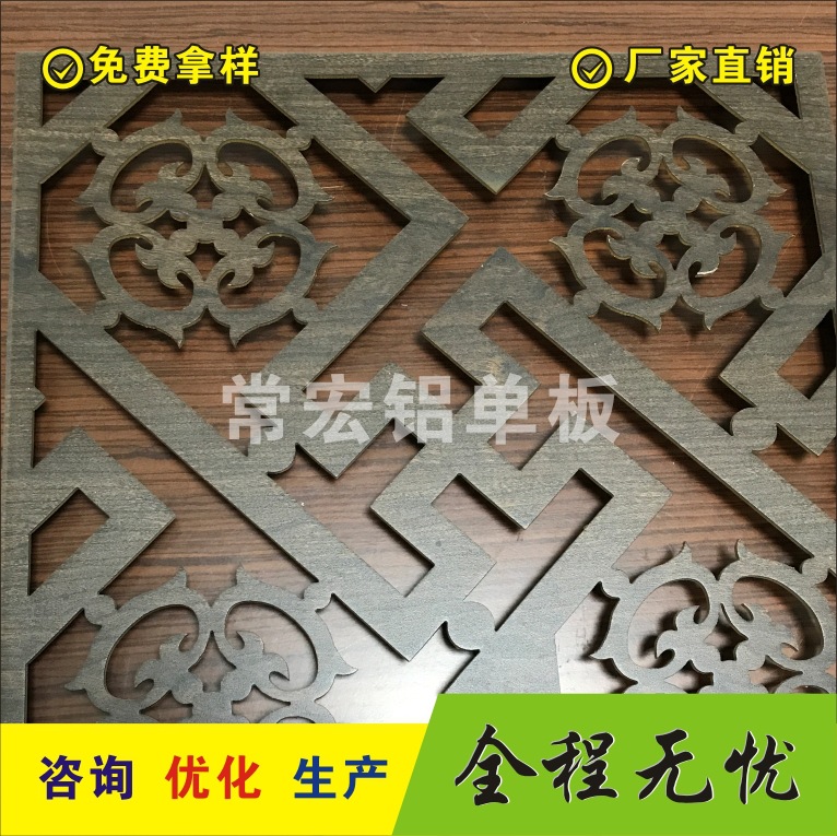 廠家定制 仿大理石鋁單板|仿大理石紋鋁單板|手感石紋鋁單板示例圖7