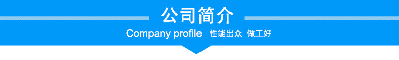 廠家定制 仿大理石鋁單板|仿大理石紋鋁單板|手感石紋鋁單板示例圖17