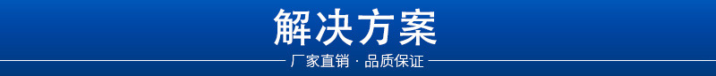 帶式污泥脫水機 帶式壓濾機 洗砂污泥壓濾機 三網壓濾機示例圖4