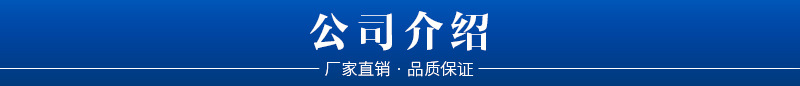 帶式污泥脫水機 帶式壓濾機 洗砂污泥壓濾機 三網壓濾機示例圖17