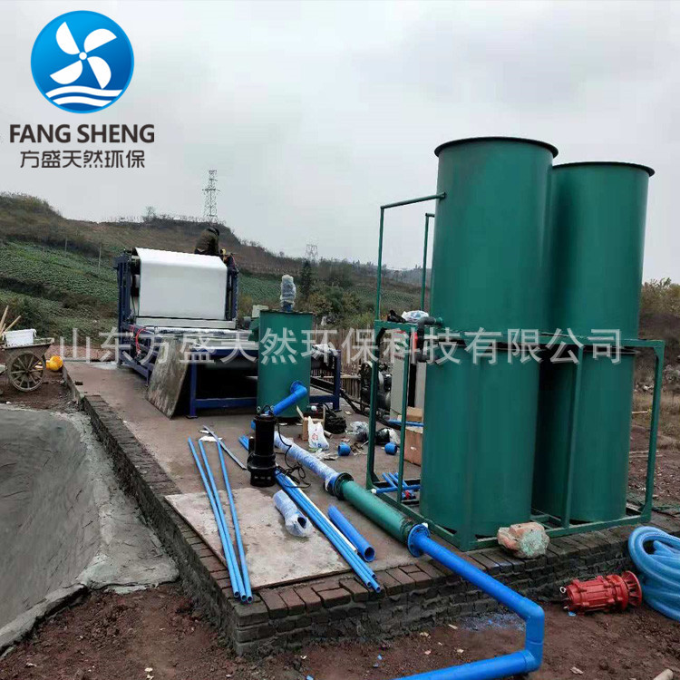 帶式污泥脫水機 帶式壓濾機 洗砂污泥壓濾機 三網壓濾機示例圖15