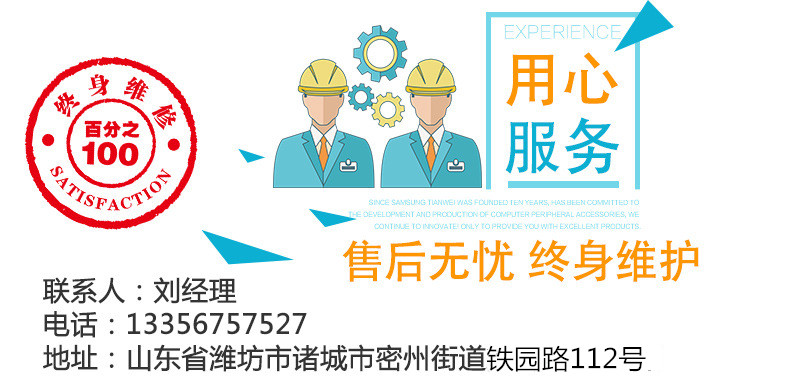 帶式污泥脫水機 帶式壓濾機 洗砂污泥壓濾機 三網壓濾機示例圖14