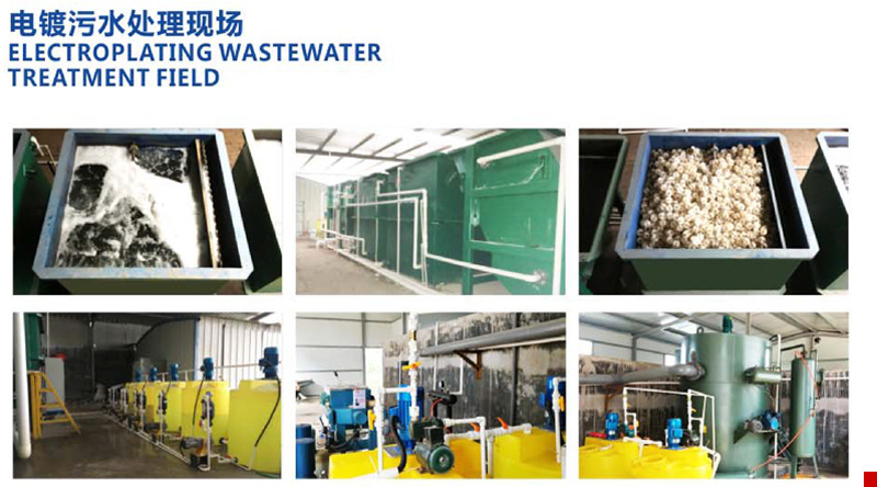 帶式污泥脫水機 帶式壓濾機 洗砂污泥壓濾機 三網壓濾機示例圖8