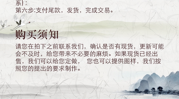 石雕大象廠家直銷 石雕大象酒店別墅門口大象擺件天然石材示例圖18