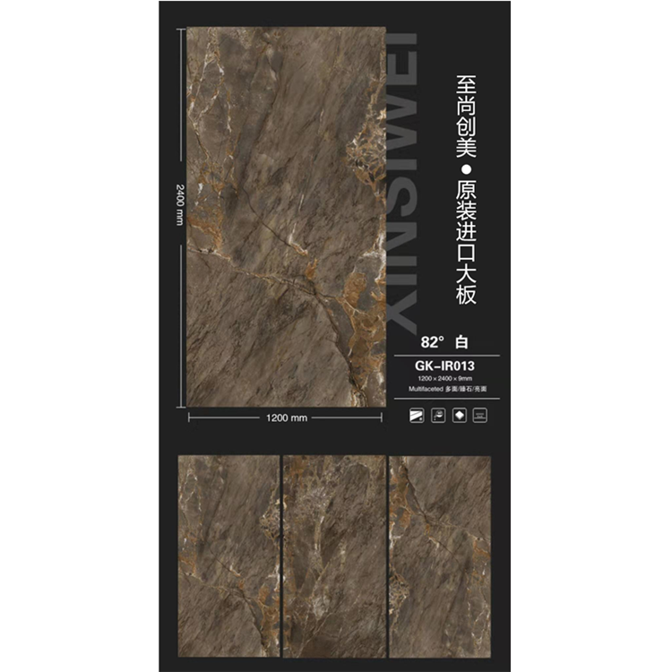 通體大理石瓷磚,大理石瓷磚價格,大線生產產品穩定