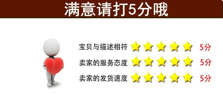廠家供應 白麻路障石球 天然花崗巖大理石 天然花崗巖板材示例圖30