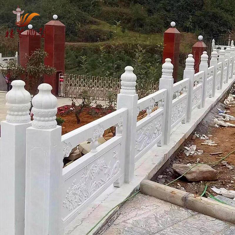 拱橋石橋石雕欄桿 漢白玉石雕欄桿批發定制