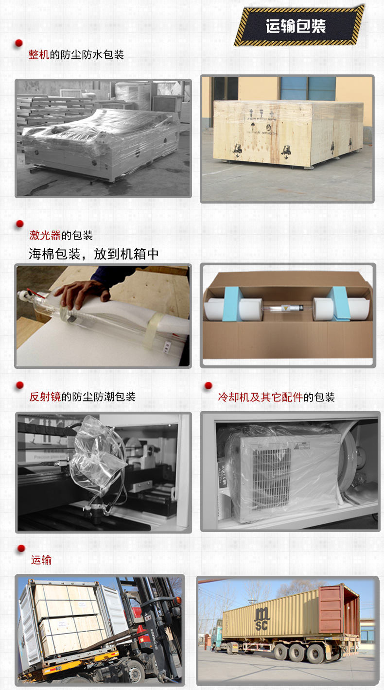 廠家直銷：1325葫蘆紅酒瓶激光雕刻大理石雕刻機背景墻激光雕刻機示例圖12