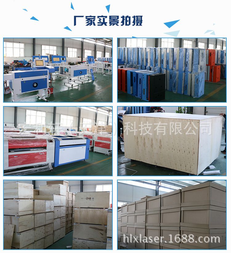 廠家直銷：1325葫蘆紅酒瓶激光雕刻大理石雕刻機背景墻激光雕刻機示例圖11