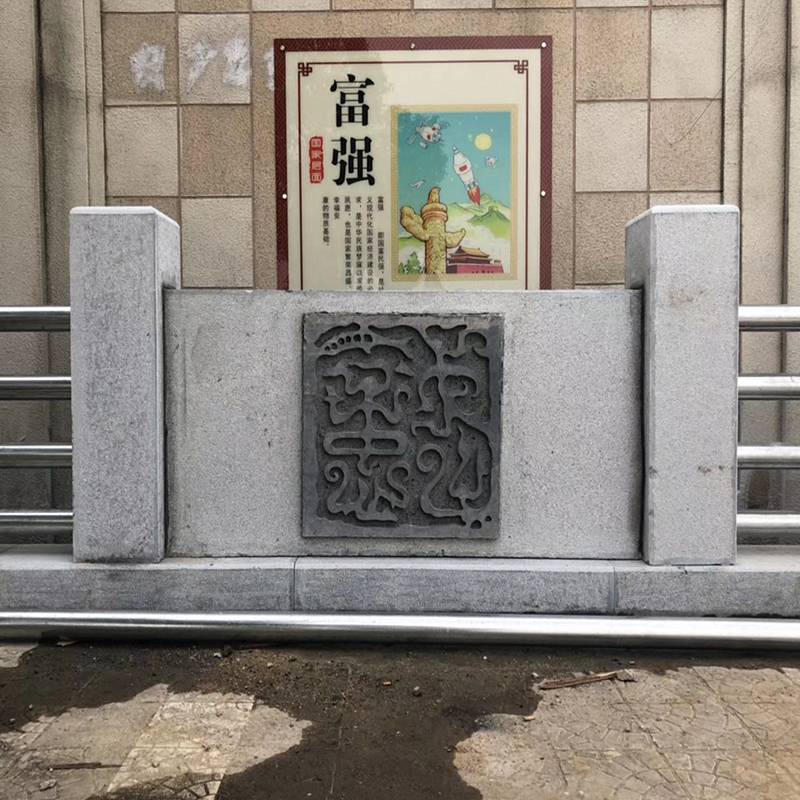 嘉祥石雕仿古石欄桿 漢白玉石雕欄桿批發定制