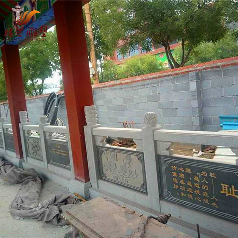 市政園林石雕欄桿 大橋石雕欄桿可根據(jù)圖紙要求加工