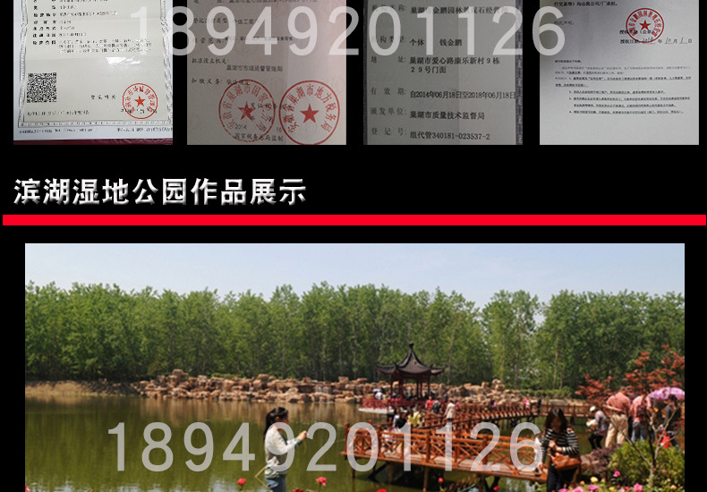 金鵬園景觀石水漫石天然開采各類景觀石 黃石假山石卵石 量大從優示例圖17