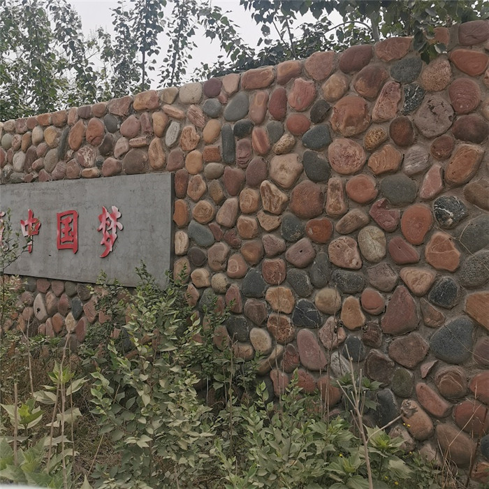 贊皇 鷹潭砌墻護坡景觀石可定制 手搬石