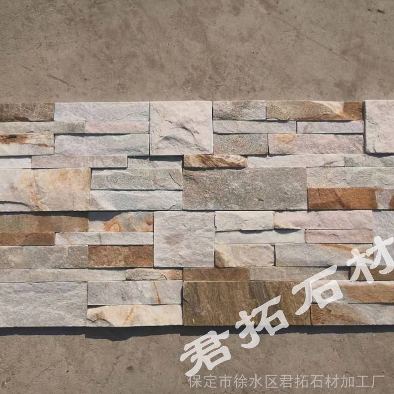 文化石別墅外墻仿古石背景墻石鄉村古雅白新款文化石石材