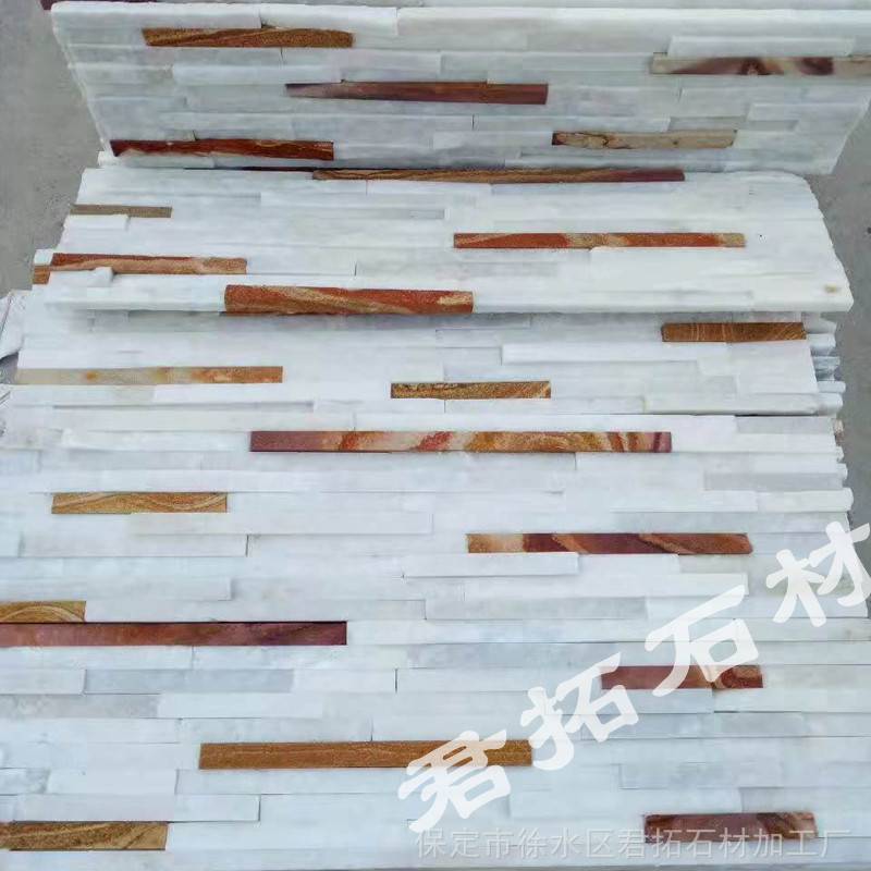 古典天然層巖石外墻石復古文化石文化石背景墻高檔別墅墻石
