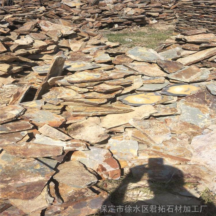 廠家批發巖頁片石價格石板路可定制規格