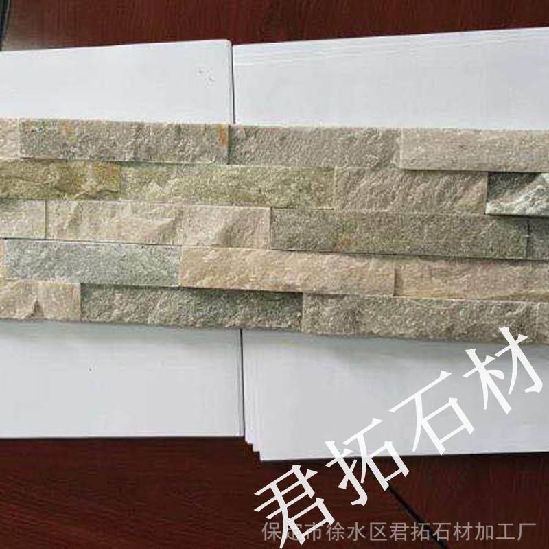 江西青色天然仿古文化石室內外建筑文化石文化石外墻組合板