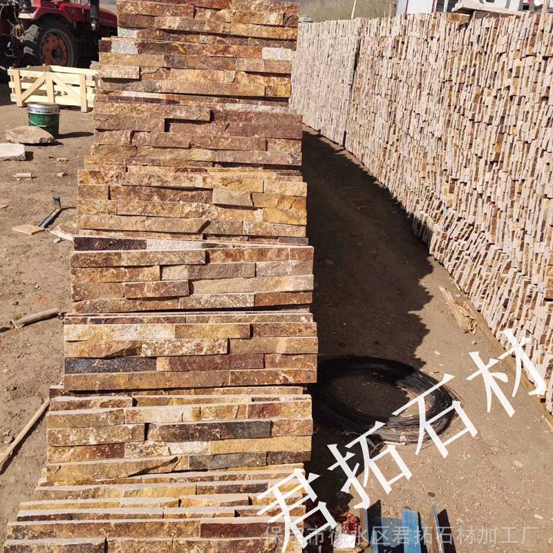 高端外墻石別墅石材鄉(xiāng)村室外農村自建房復古墻石仿古文化石文化石