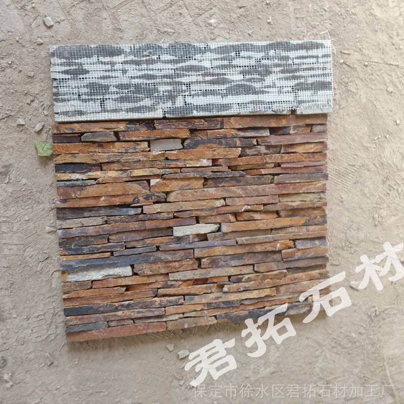 高端外墻石別墅石材鄉(xiāng)村室外農村自建房復古墻石仿古文化石文化石