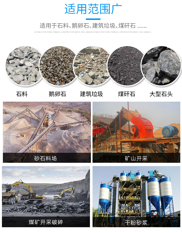 通泰廠家直銷大型液壓斬石機 石頭對開機 文化石劈石機示例圖8