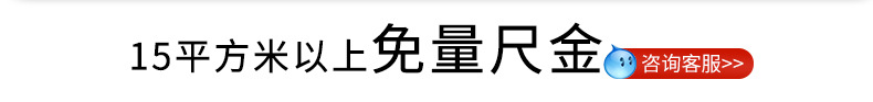串聯圖_06.jpg