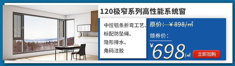 串聯圖_03.jpg