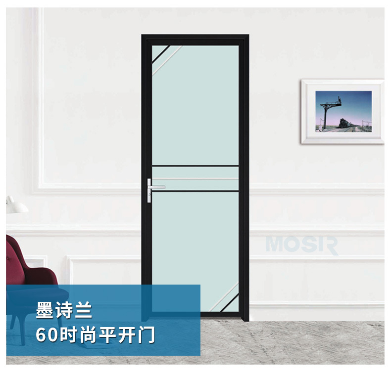 60平開門_02.jpg
