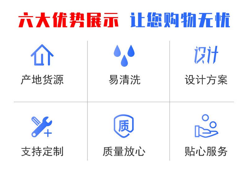 廊坊鉑澳鋁材有限公司_03.jpg
