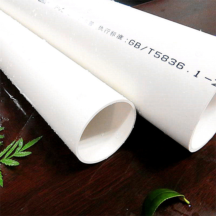河南  ppr水管 PPR復合管 塑廣通