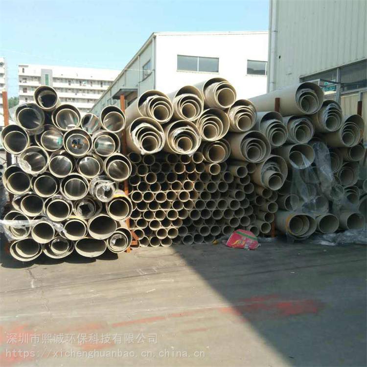 熙誠 武漢pp風(fēng)管 pp管 廠家供應(yīng)