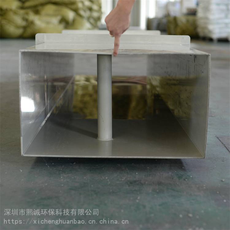 熙誠(chéng) pp變徑 pp管材料 加工定做