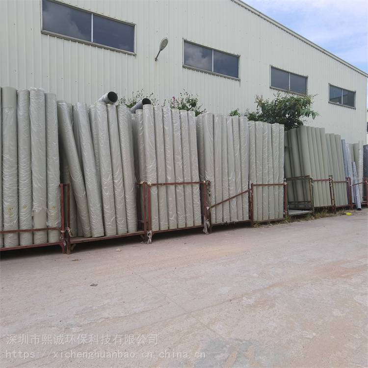 熙誠(chéng) pp變徑 pp管材料 加工定做