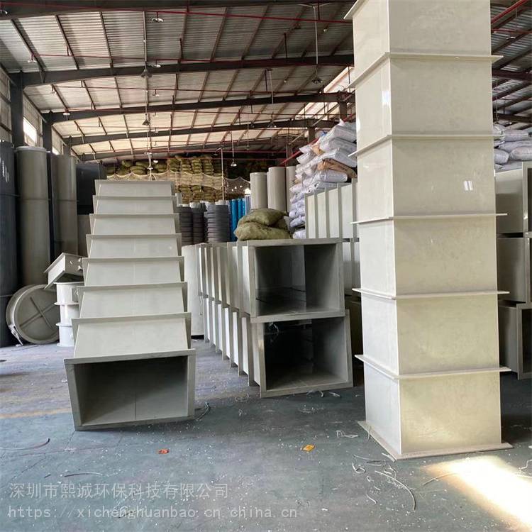 熙誠 南京風管加工廠 pp管材料 歡迎選購