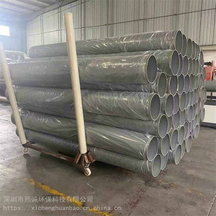 熙誠 風(fēng)管加工哪里好 pp管材料 長期供應(yīng)