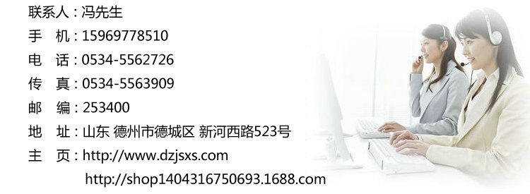 嘉盛供應各種棒材，超高分子量聚乙烯管材，PP管，PE管，PVC管示例圖10