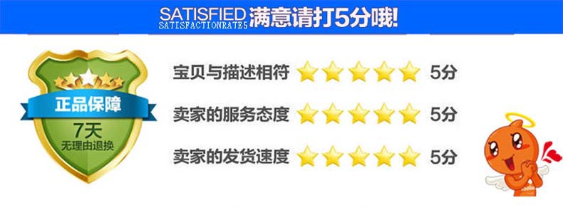 嘉盛供應各種棒材，超高分子量聚乙烯管材，PP管，PE管，PVC管示例圖13