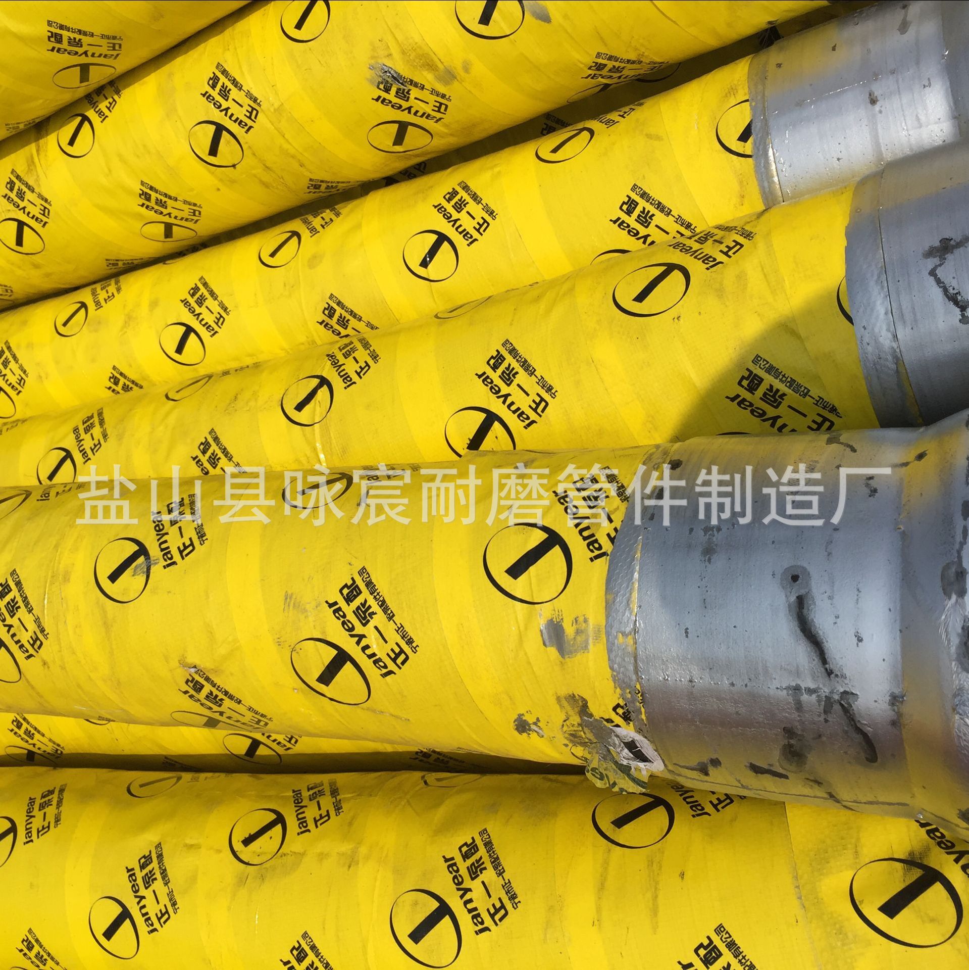 漢中三一泵車高壓膠管，中聯泵車低壓三米膠管現貨供應廠家直銷示例圖14