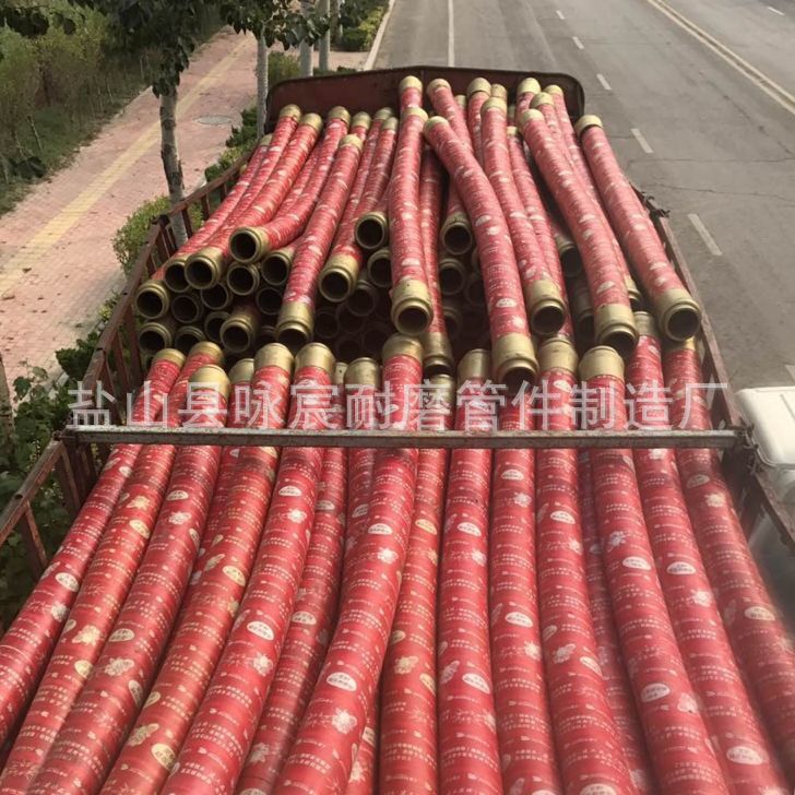 漢中三一泵車高壓膠管，中聯泵車低壓三米膠管現貨供應廠家直銷示例圖16