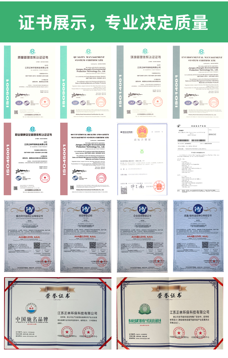 依道豐廠家hdpe雙壁波紋管 DN600DN800浙江hdpe雙壁波紋管型號 浙江廠家hdpe雙壁波紋管示例圖14