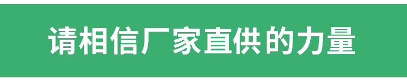依道豐pe實壁管價格 dn200dn250dn315pe實壁管價格 實壁塑料管 浙江pe實壁管價格 規格齊全示例圖12