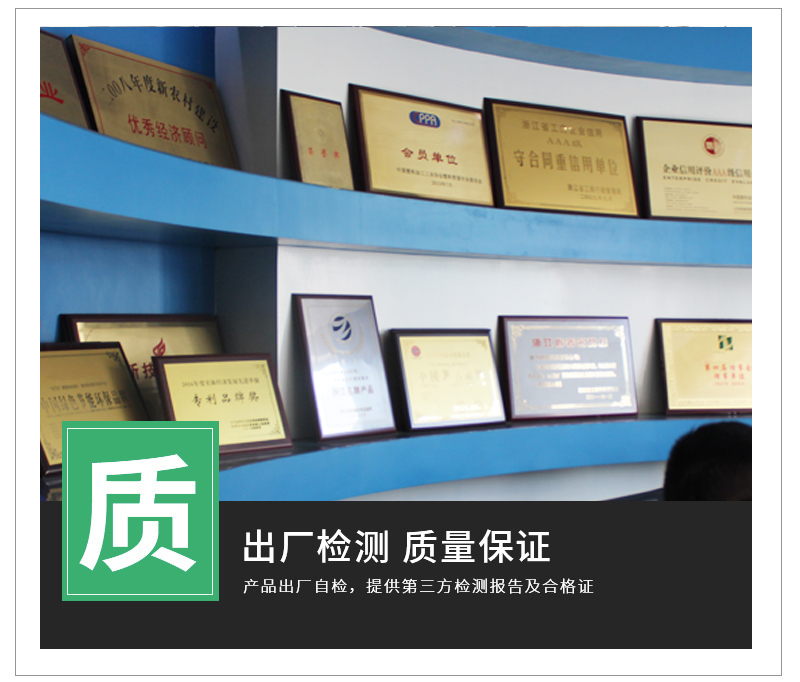 依道豐pe實壁管檢測 dn500dn600杭州pe100級實壁管 杭州pe實壁管檢測 大量現貨示例圖6