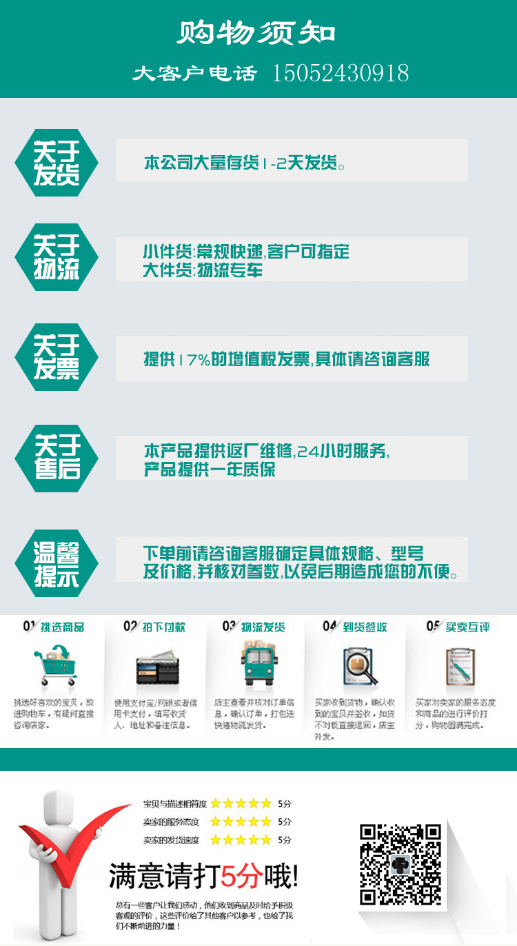 中空壁纏繞管生產(chǎn)廠家 正林依道豐  hdpe雙壁纏繞管  DN630塑料管道 可現(xiàn)場閉水示例圖6