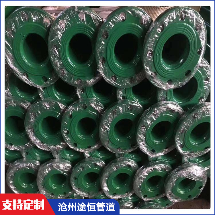 內外涂塑管 涂塑復合管 途恒 百色 內外涂塑鋼管