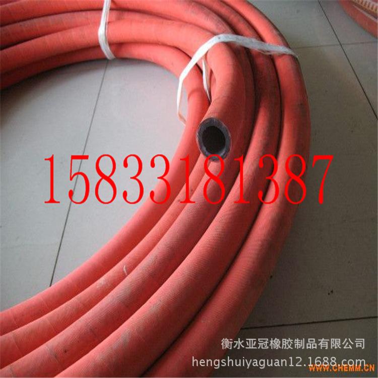廠家直銷低壓蒸汽橡膠管 耐高溫橡膠管 夾布橡膠管 規格齊全示例圖13