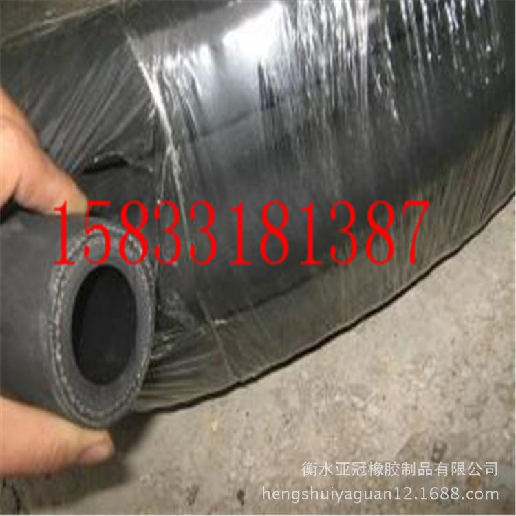 廠家直銷低壓蒸汽橡膠管 耐高溫橡膠管 夾布橡膠管 規格齊全示例圖12